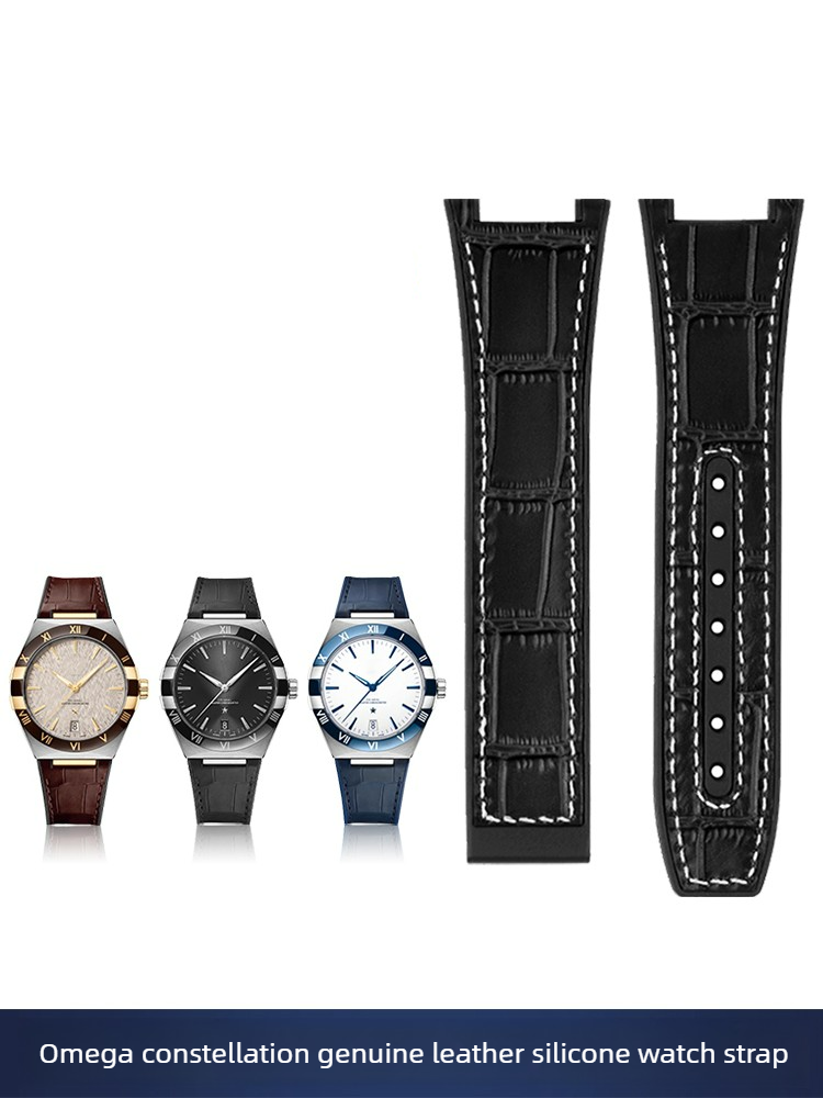 Omega Watch Constellation - สายนาฬิกาหนังซิลิโคนสำหรับ Omega Constellation Series 131.13 Extreme
