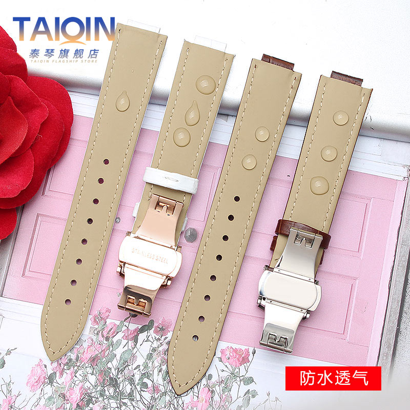 14-8 มม.16-8 มม.18-11 มม.20-12 - Cartier Watch Ballon Bleu บทวิจารณ์และราคา