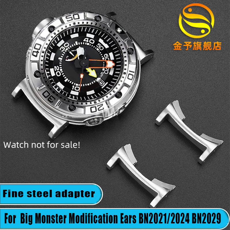 สายนาฬิกาอะแดปเตอร์โลหะ BN2021 - Citizen Watch Promaster บทวิจารณ์และราคา
