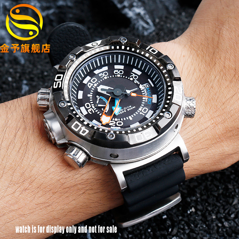 สายนาฬิกาอะแดปเตอร์โลหะ BN2021 - Citizen Watch Promaster บทวิจารณ์และราคา