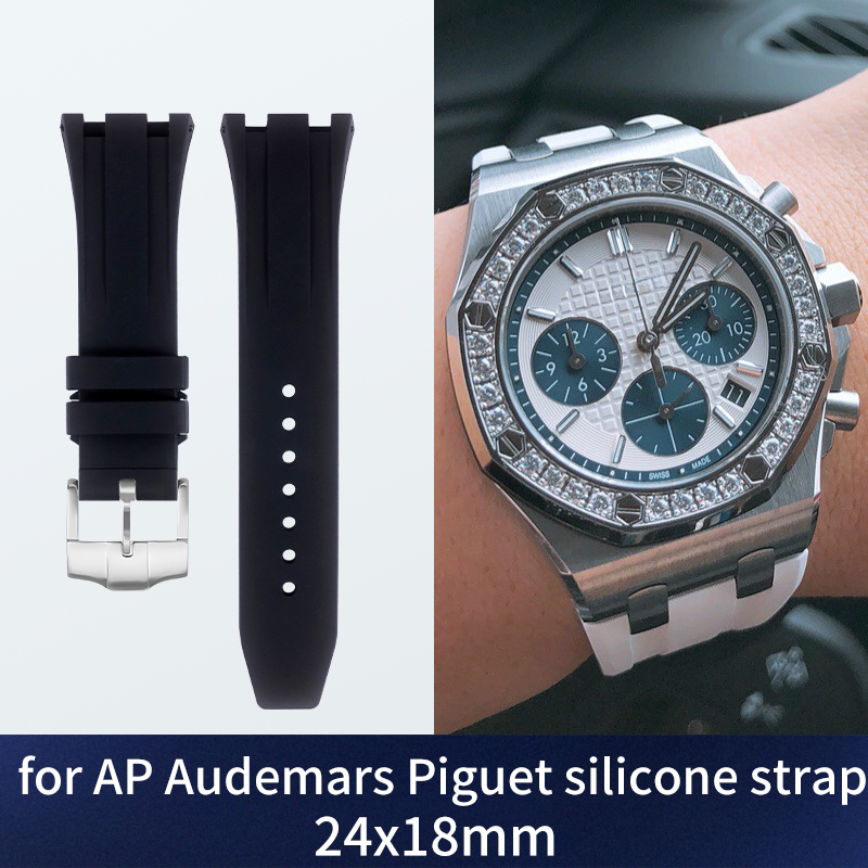 สายซิลิโคน 24 มม.สําหรับ Audem - Citizen Watch Promaster บทวิจารณ์และราคา