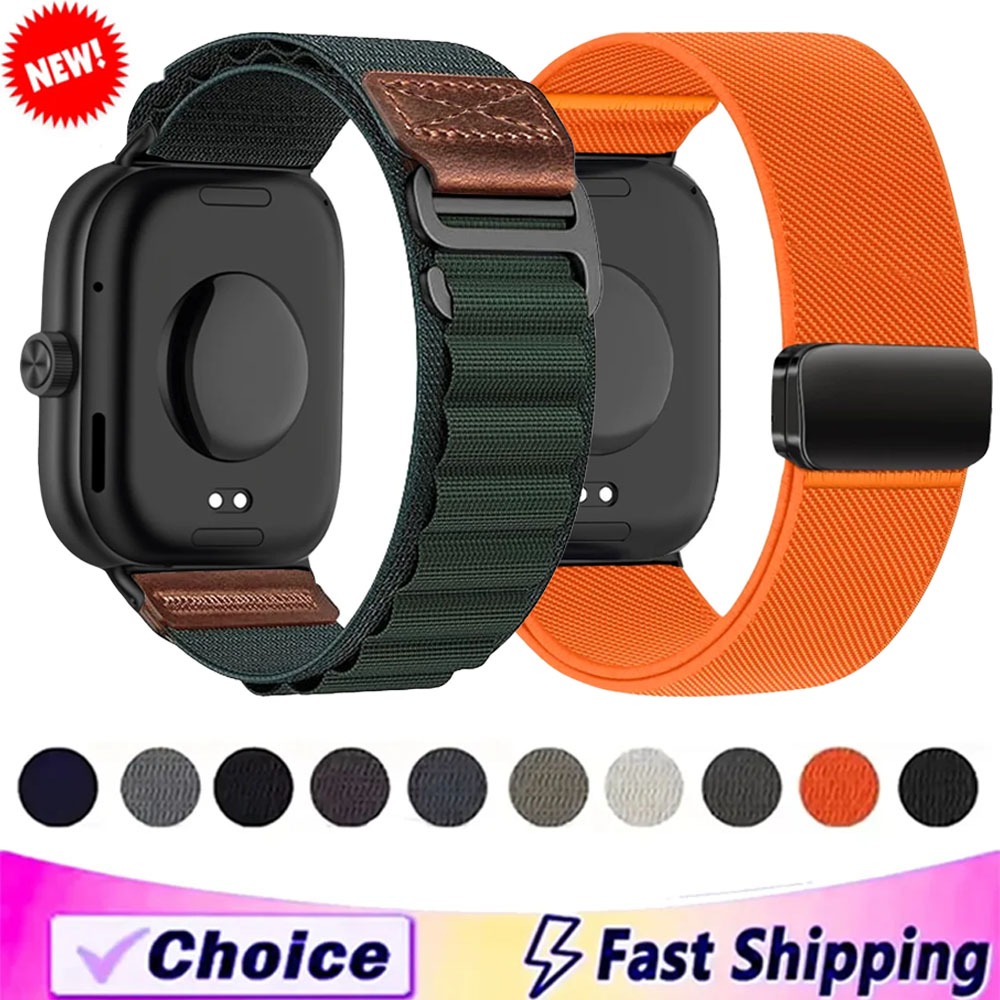 สายไนลอนสำหรับ Redmi Watch 6 A - Parachute Strap Elastic บทวิจารณ์และราคา